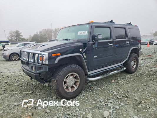 Hummer H2 2007 - Image 1 of 13