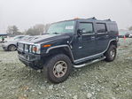Hummer H2 2007