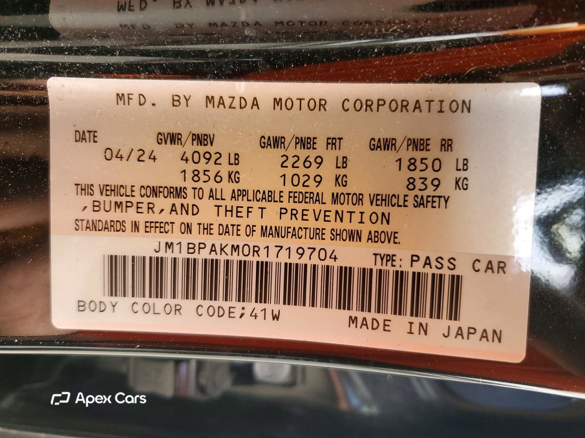 Mazda 3 2024