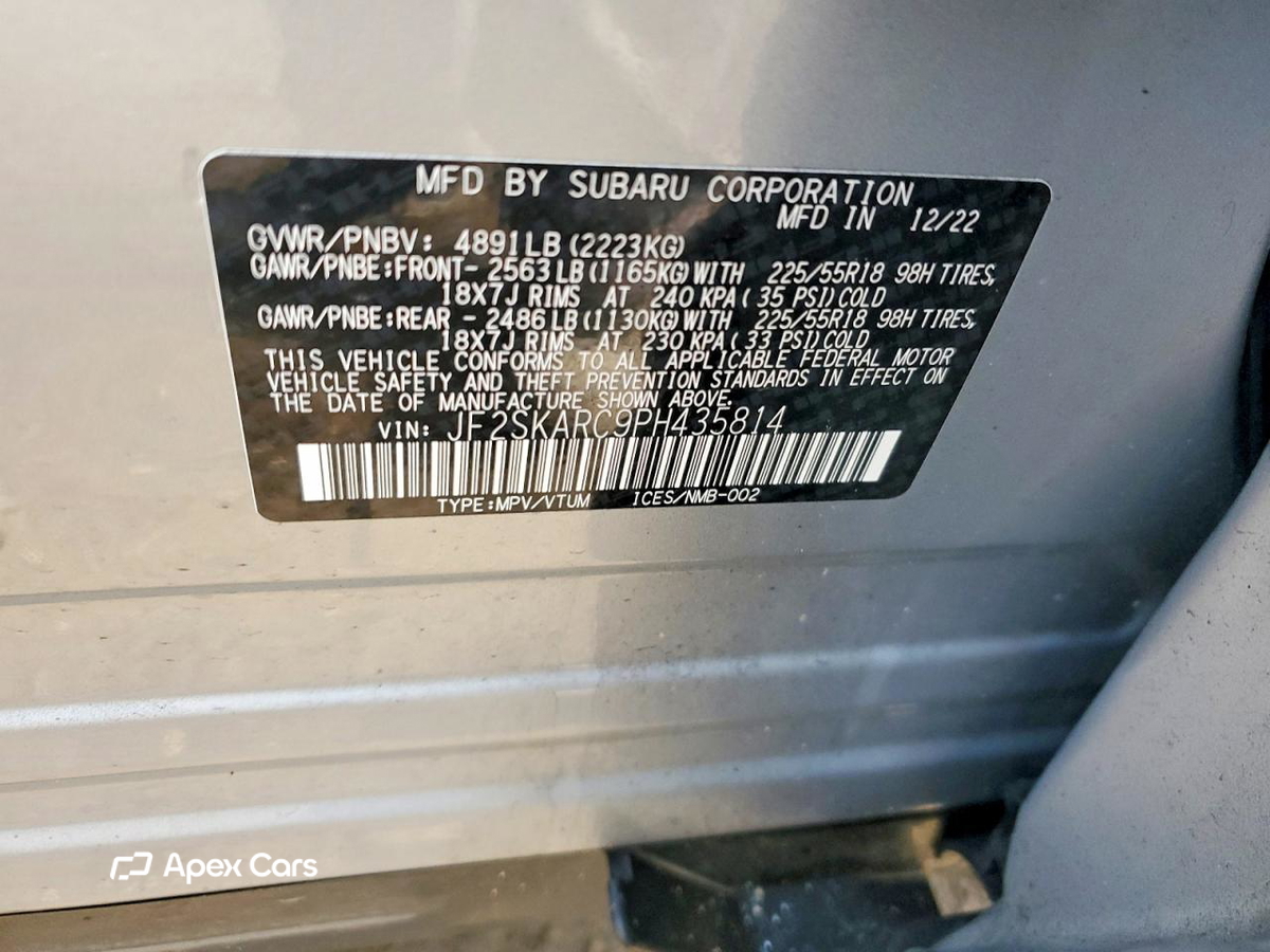 Subaru Forester 2023