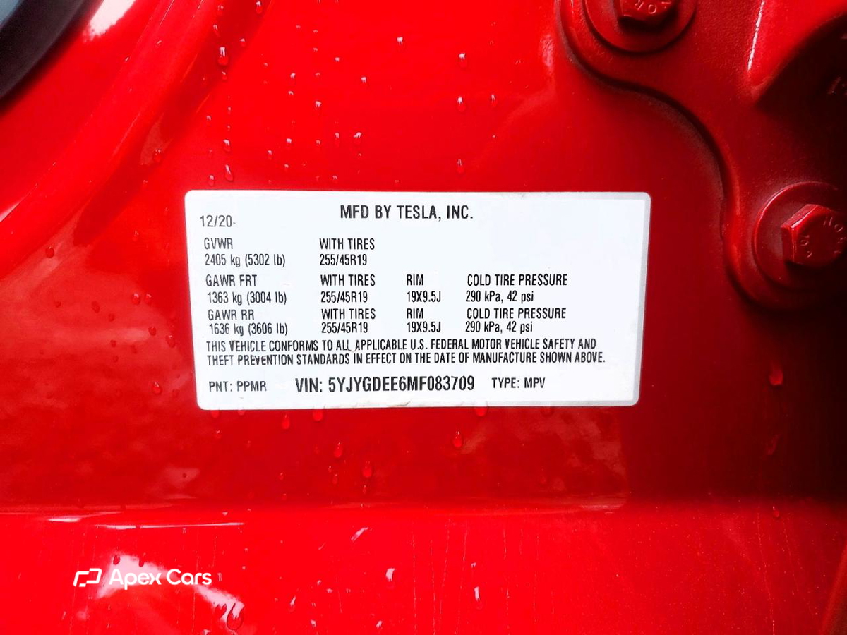 Tesla Model Y 2021