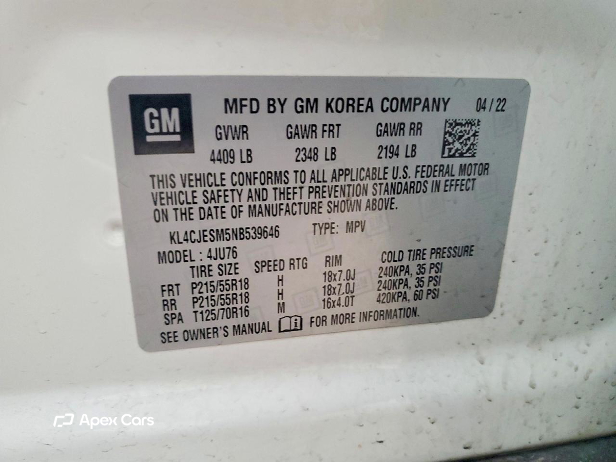 Buick Encore 2022