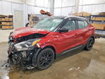 Nissan Kicks 2020