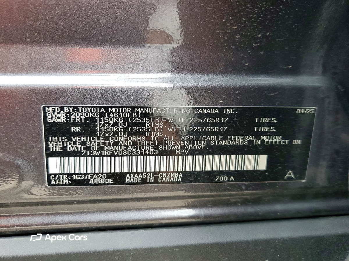 Toyota RAV 4 2025