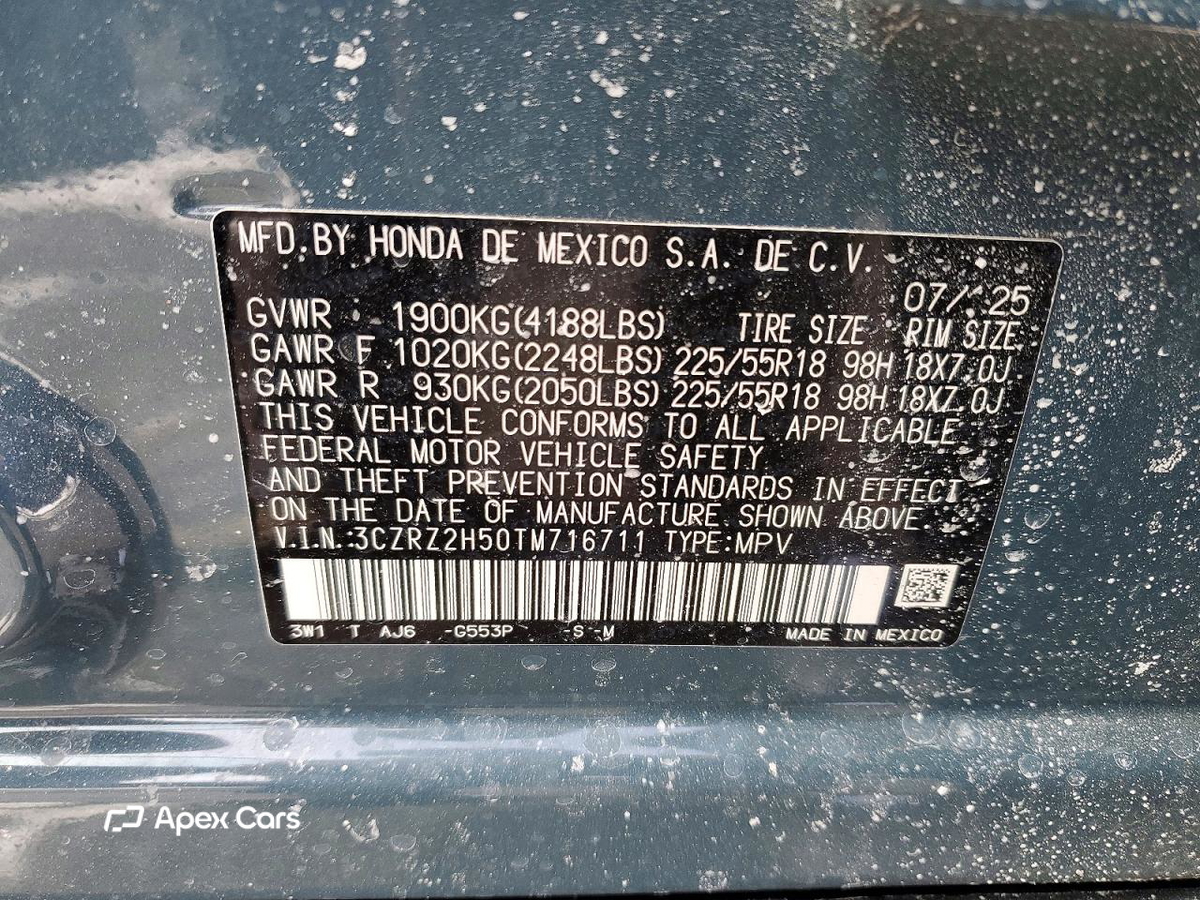 Honda HR-V 2026