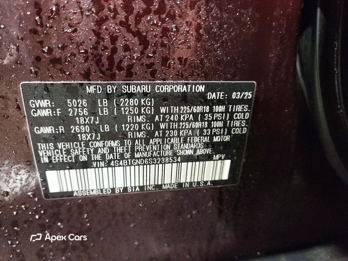 Subaru Outback 2025