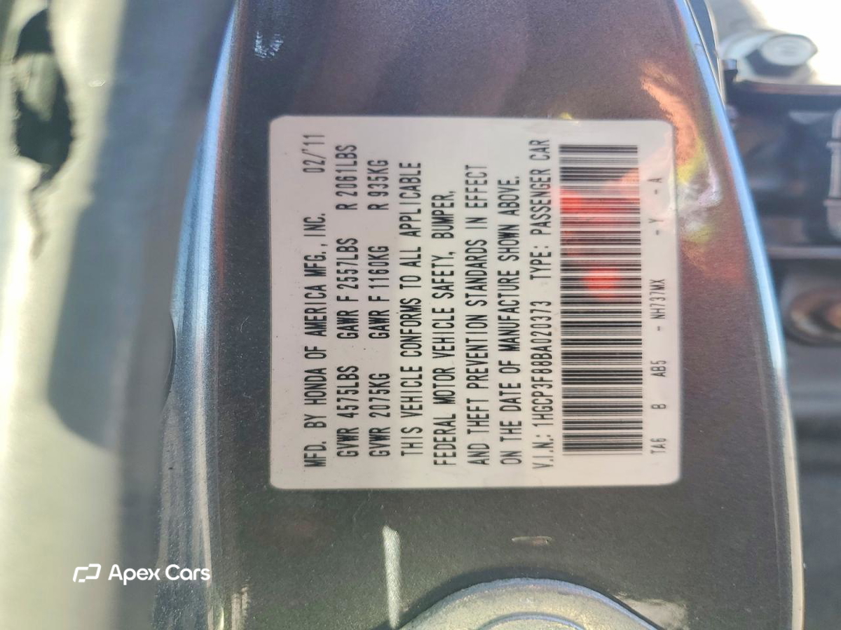 Honda Accord 2011