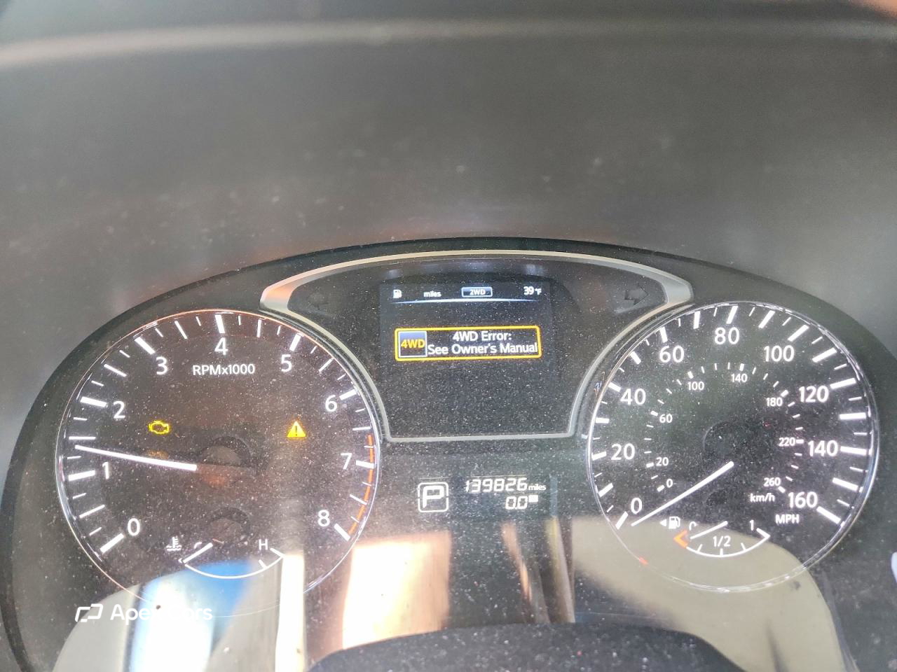 Nissan Pathfinder 2014