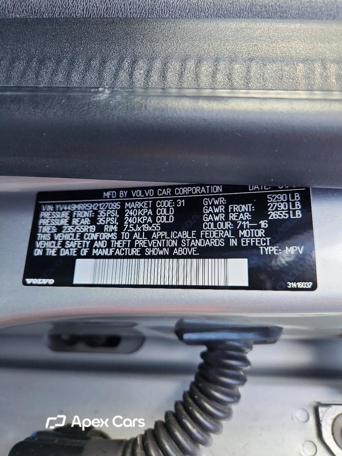 Volvo XC60 2017