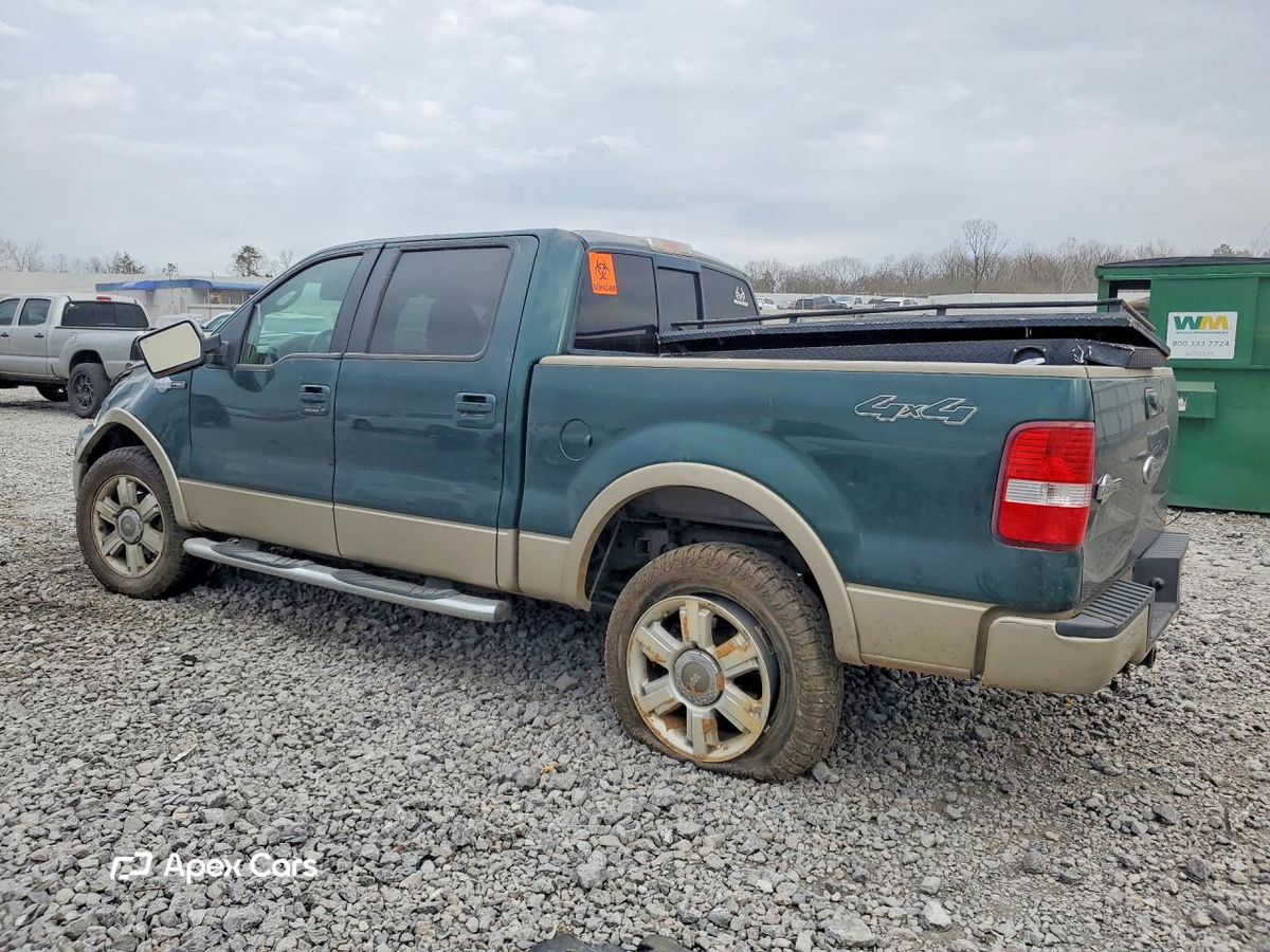 Ford F-150 2007
