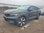 Volvo C40 2023