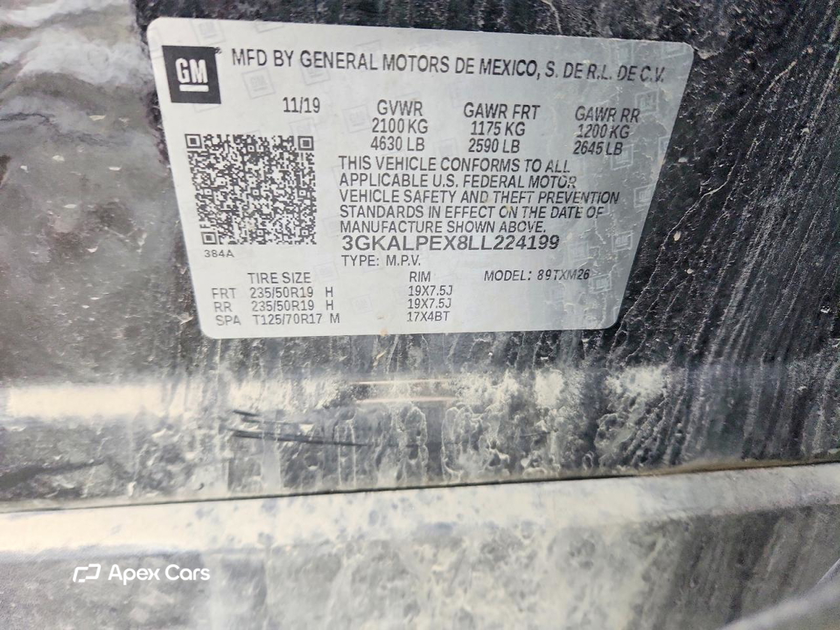 GMC Terrain 2020