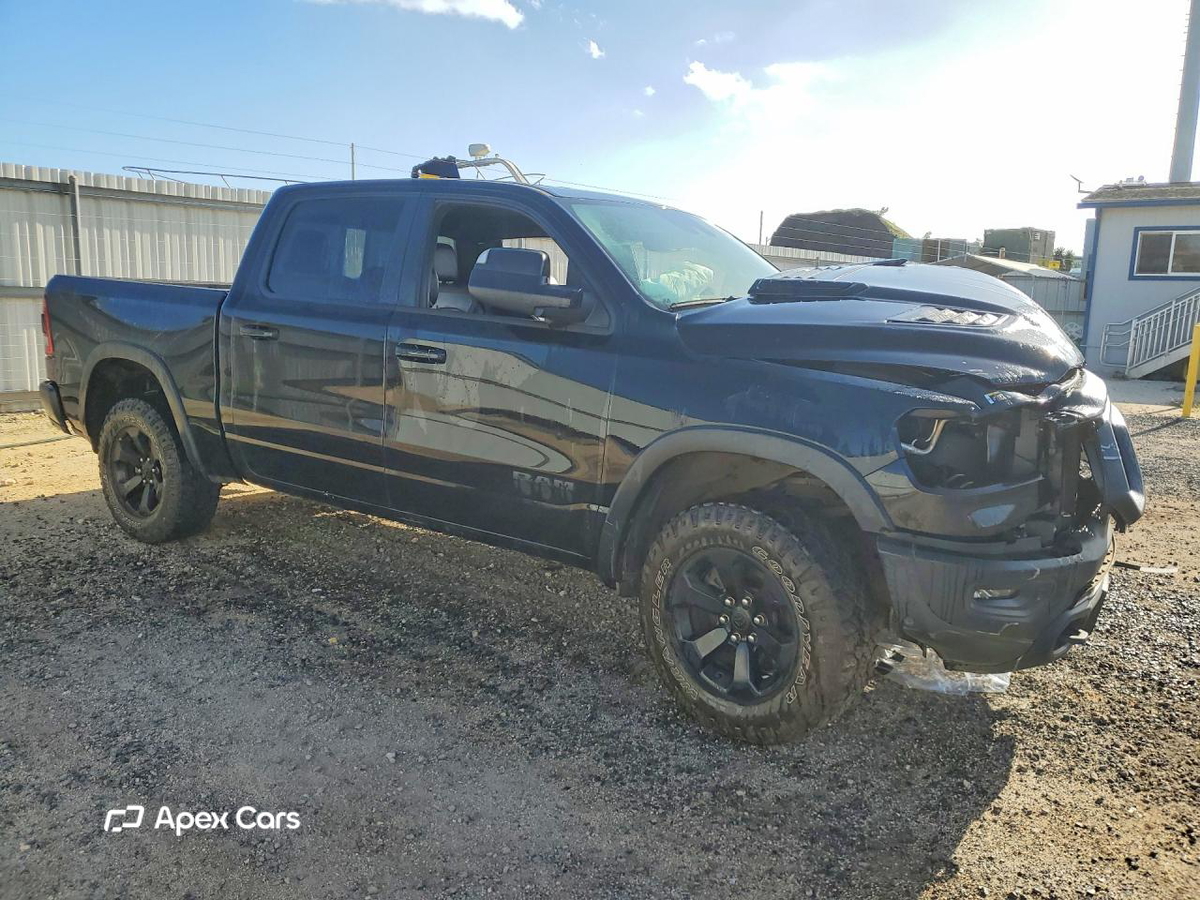 RAM 1500 2023