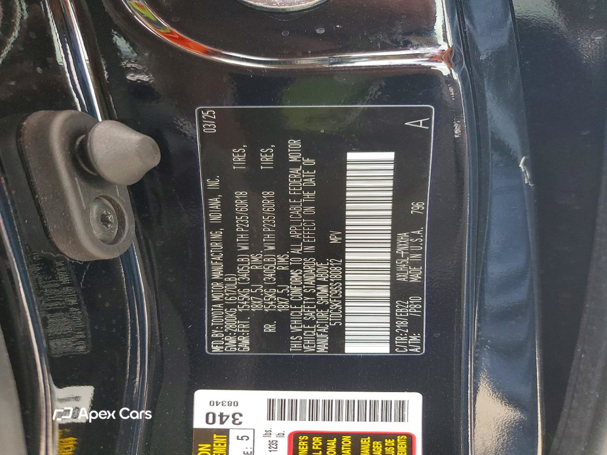 Toyota Sienna 2025