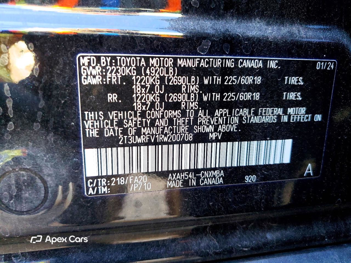 Toyota RAV 4 2024