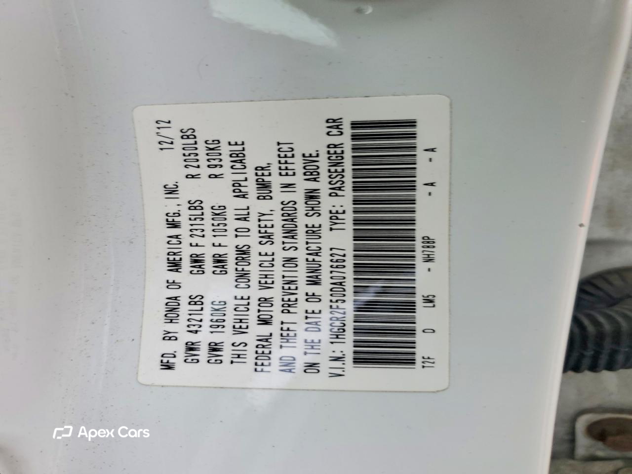 Honda Accord 2013