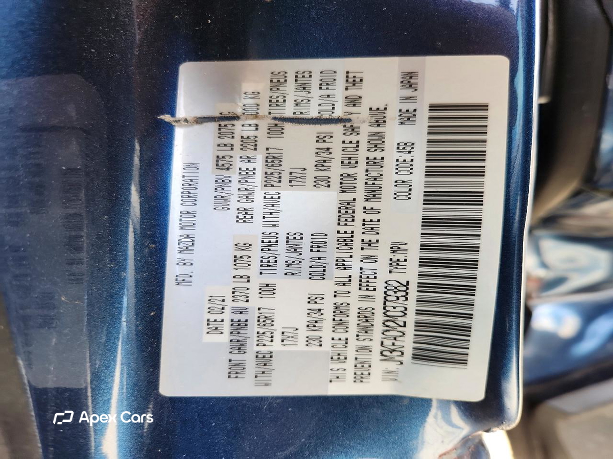 Mazda CX-5 2021