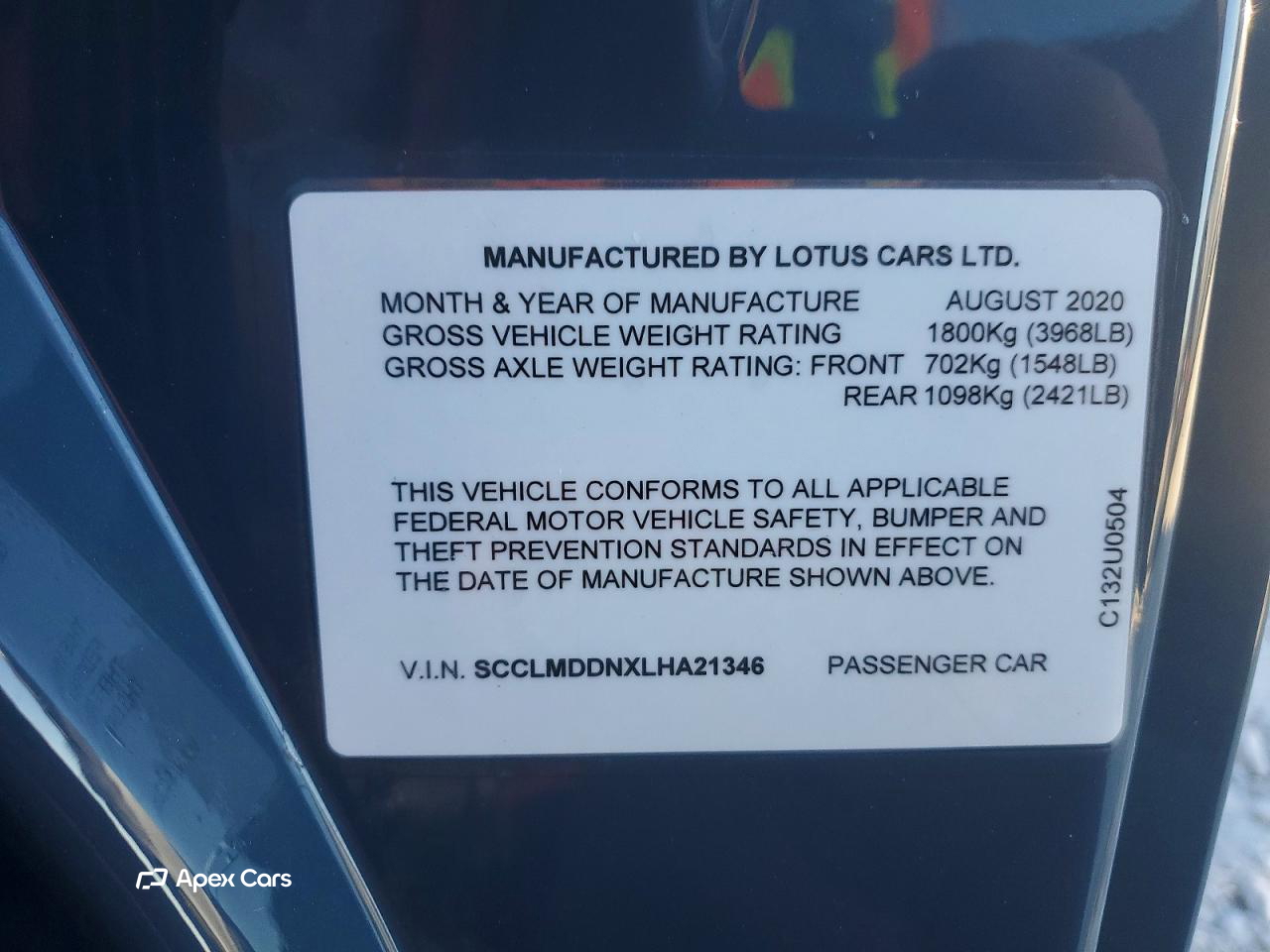 Lotus Evora 2020