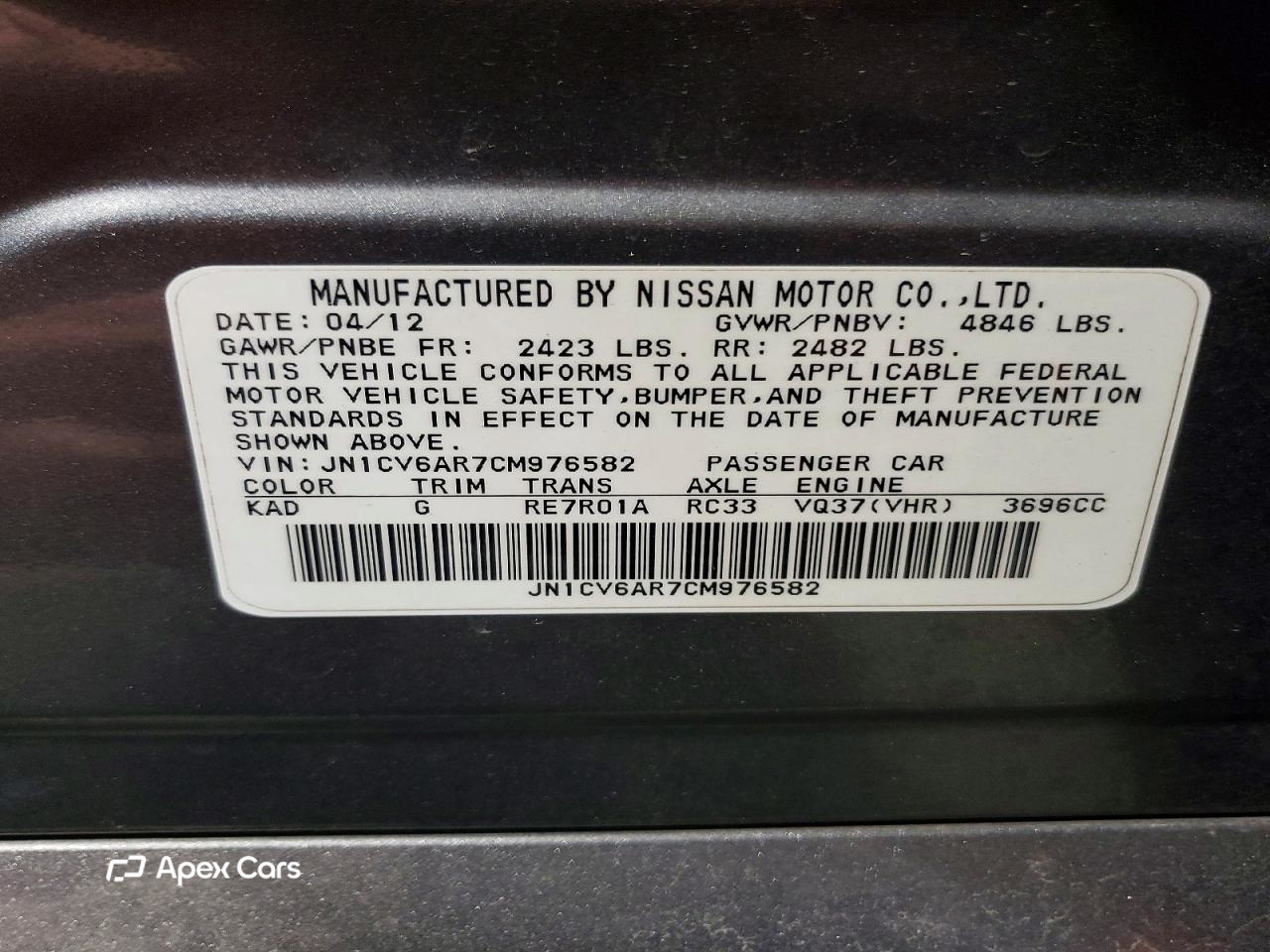 Infiniti G 2012
