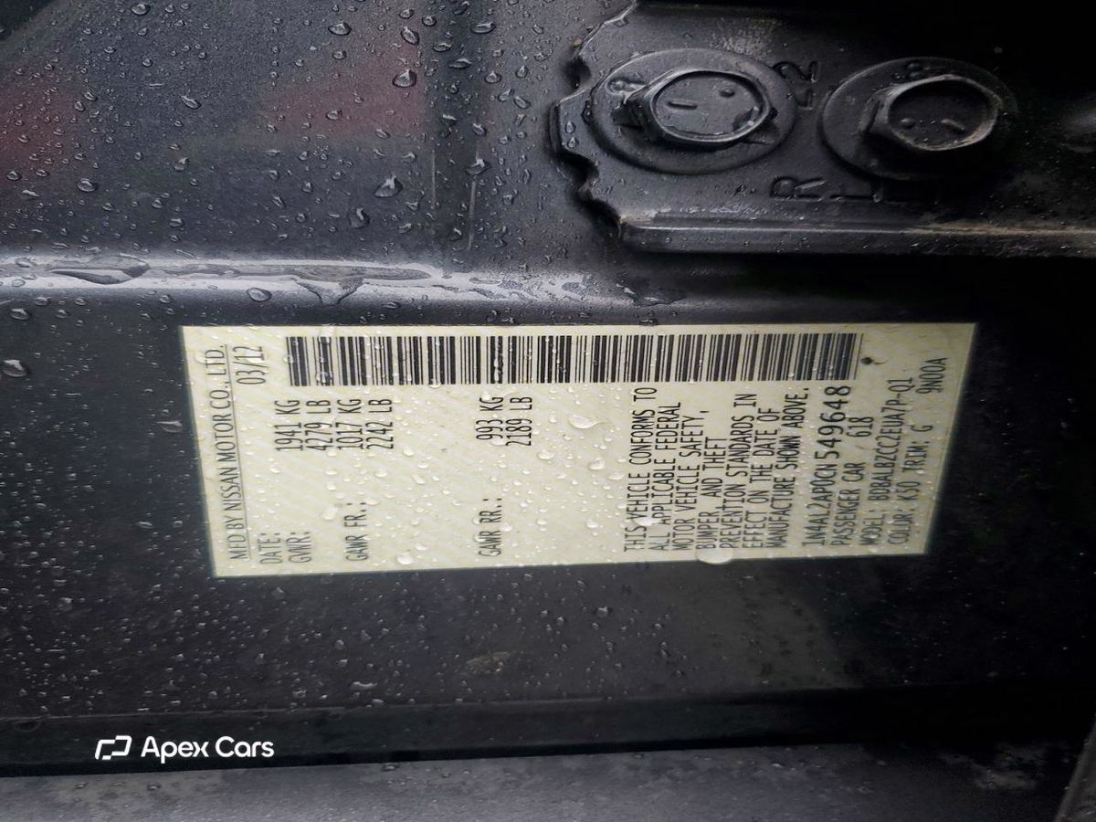 Nissan Altima 2012