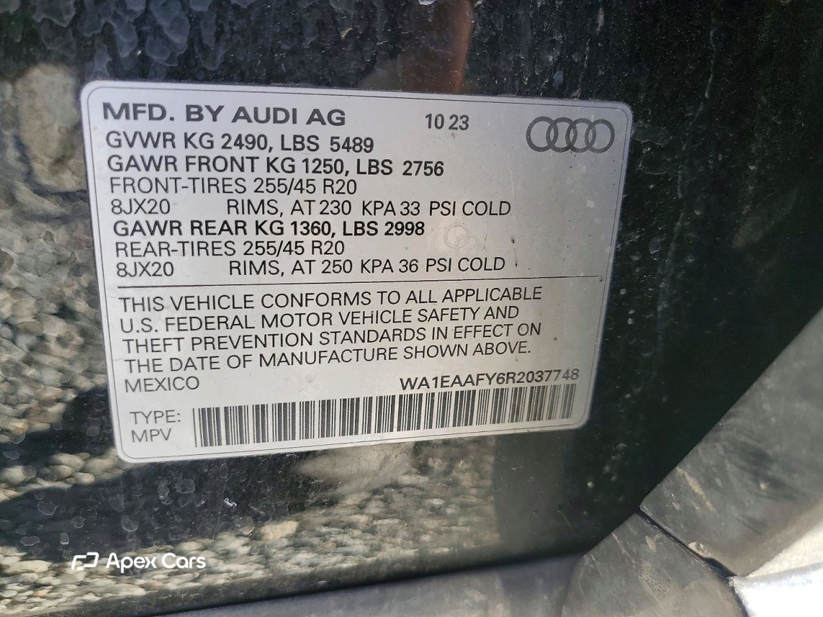 Audi Q5 2024