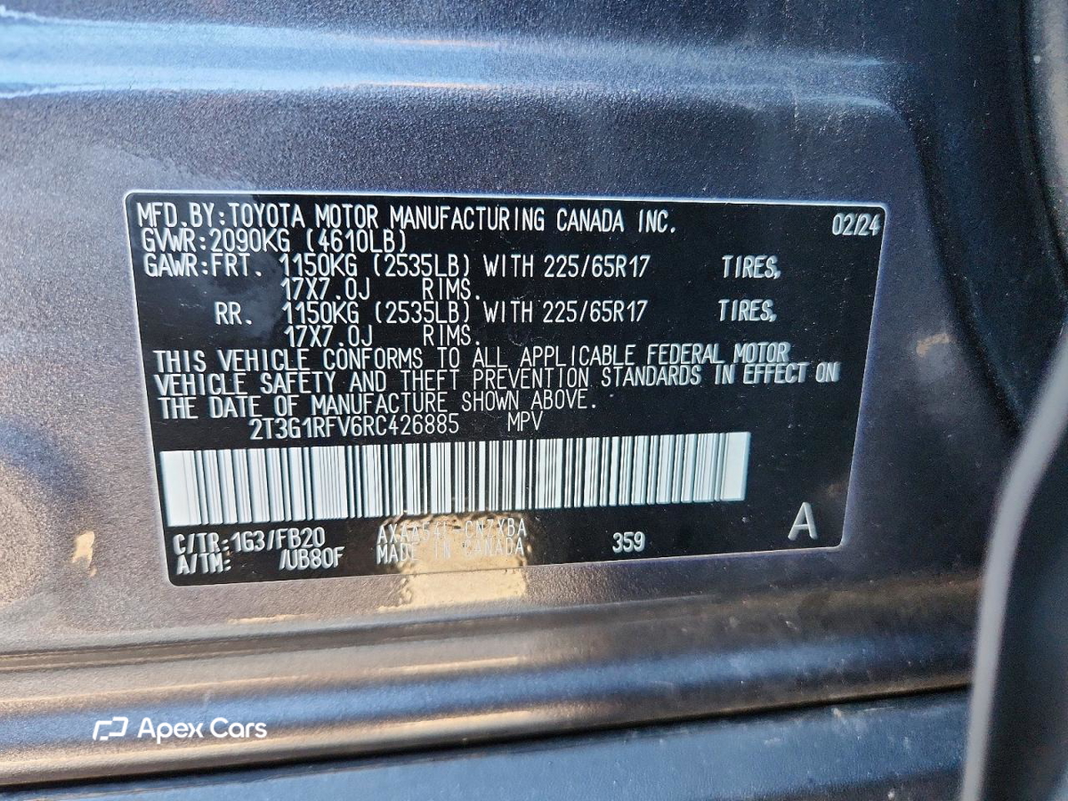 Toyota RAV 4 2024