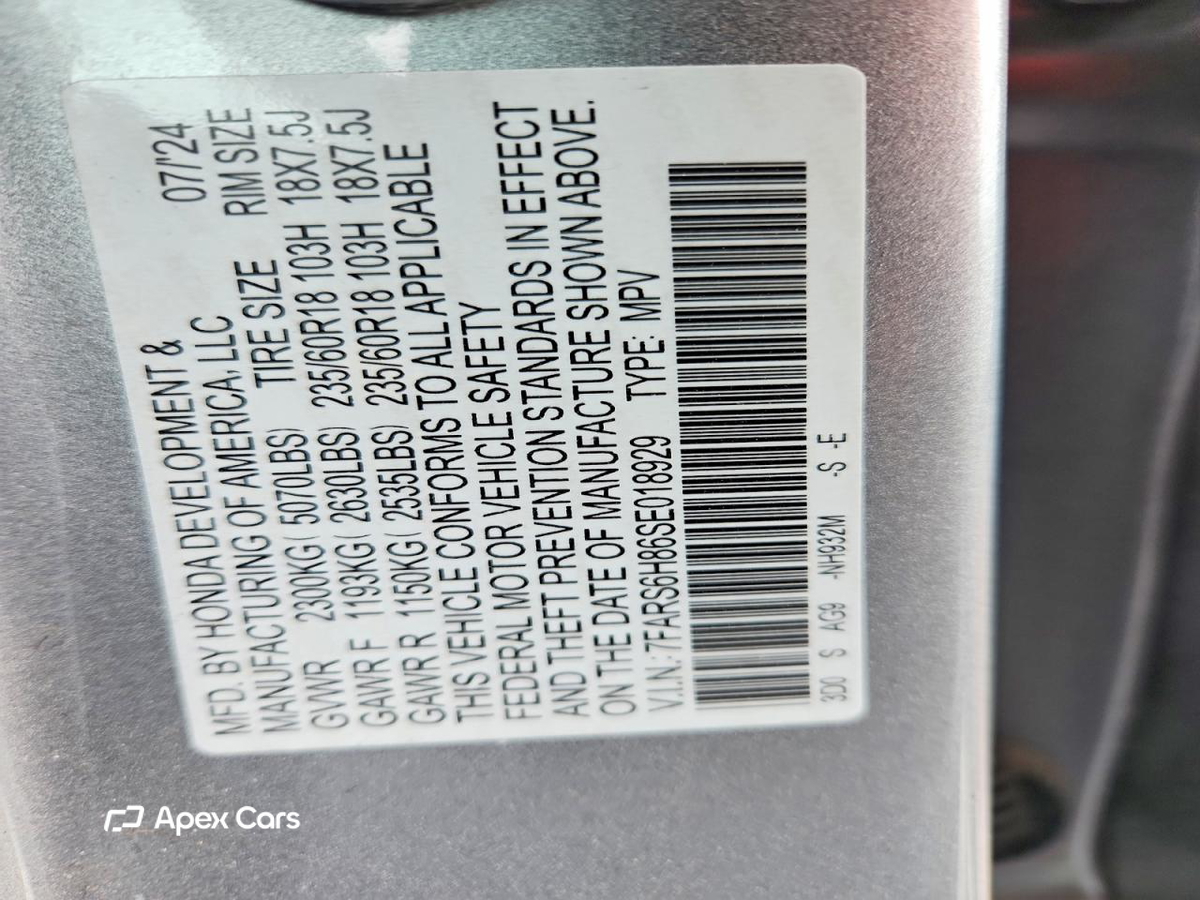 Honda CR-V 2025
