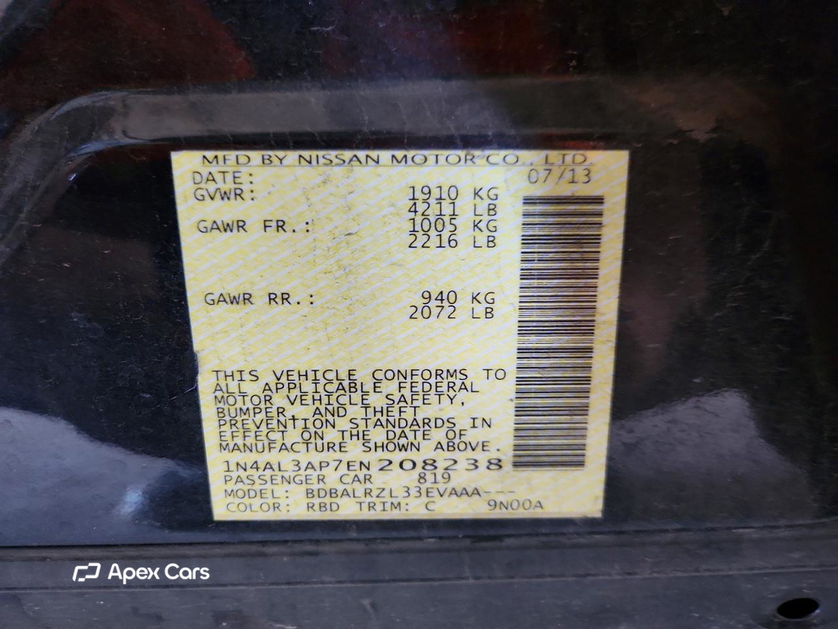 Nissan Altima 2014