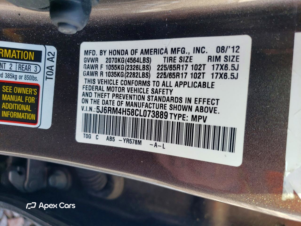 Honda CR-V 2012