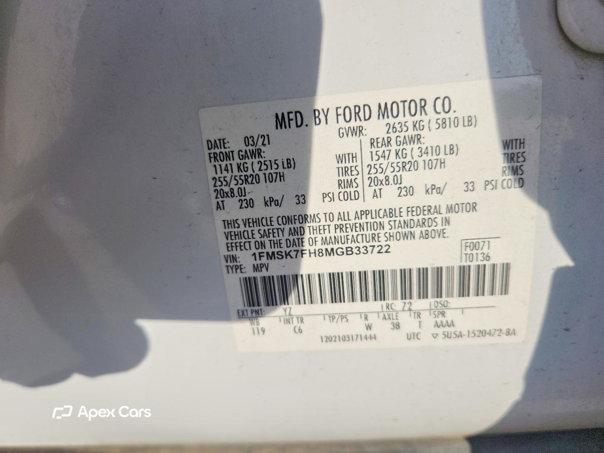 Ford Explorer 2021