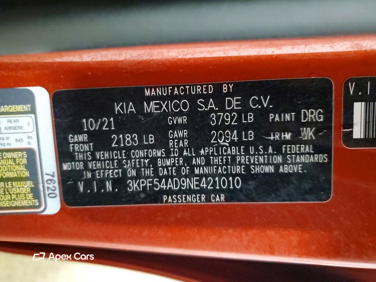 Kia Forte 2022