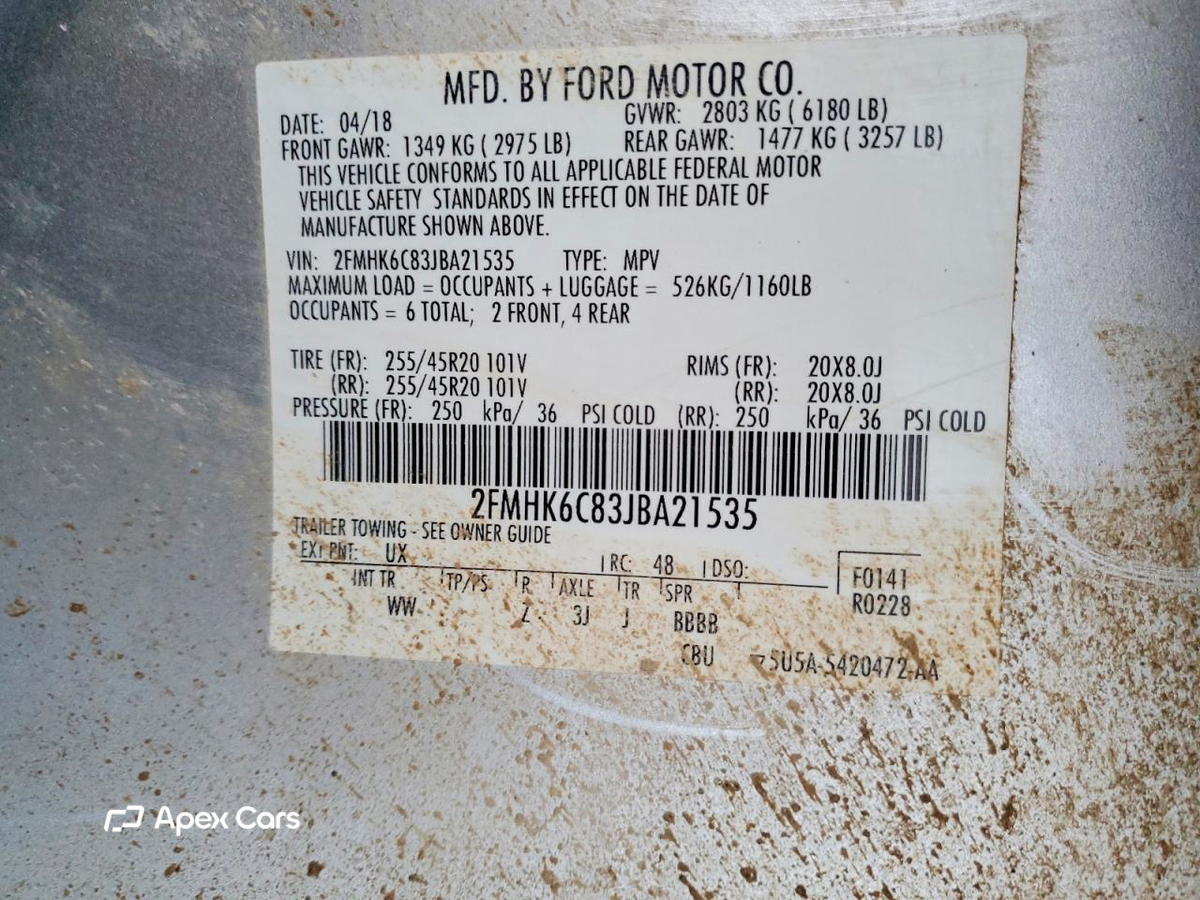 Ford Flex 2018