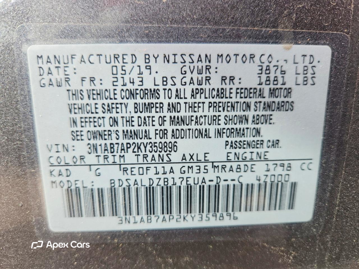Nissan Sentra 2019