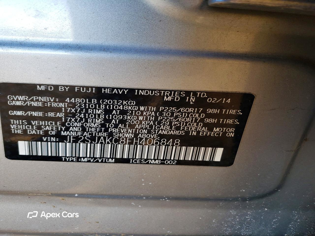 Subaru Forester 2015