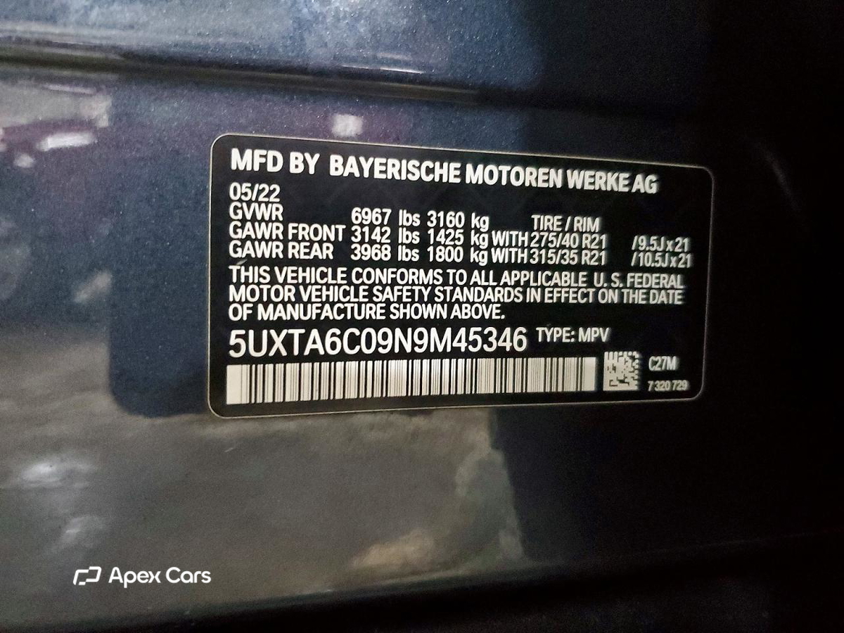 BMW X5 2022