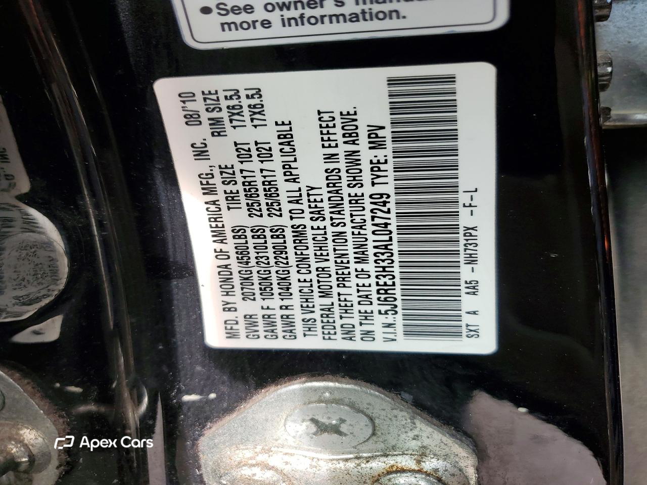 Honda CR-V 2010