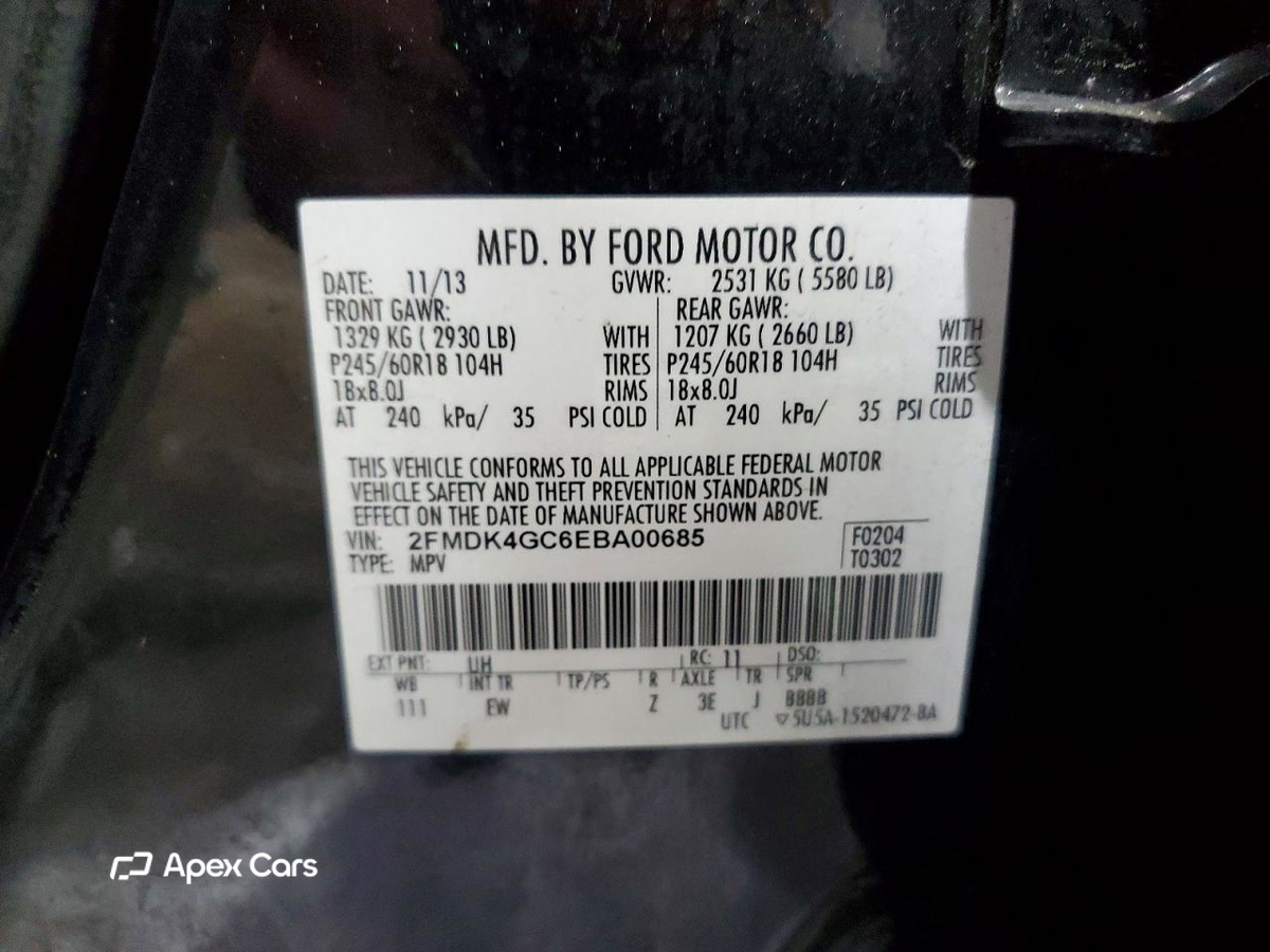Ford Edge 2014