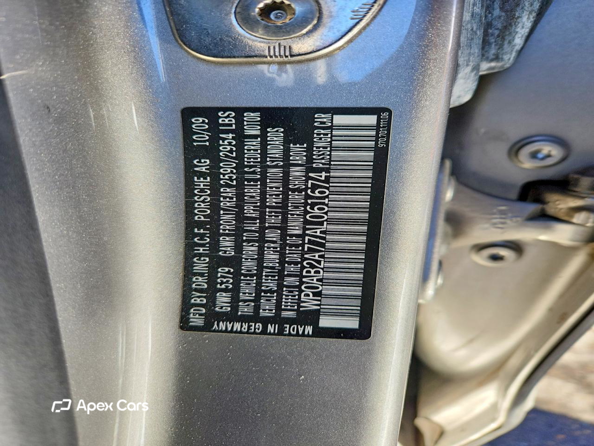 Porsche Panamera 2010