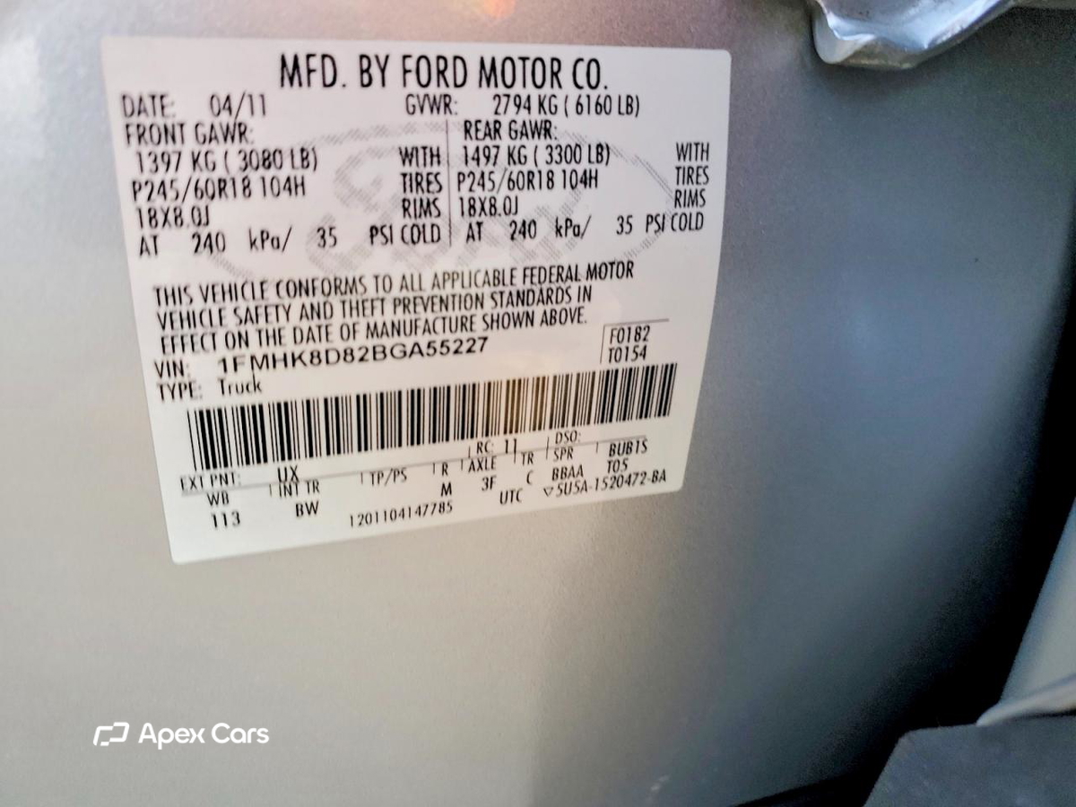 Ford Explorer 2011