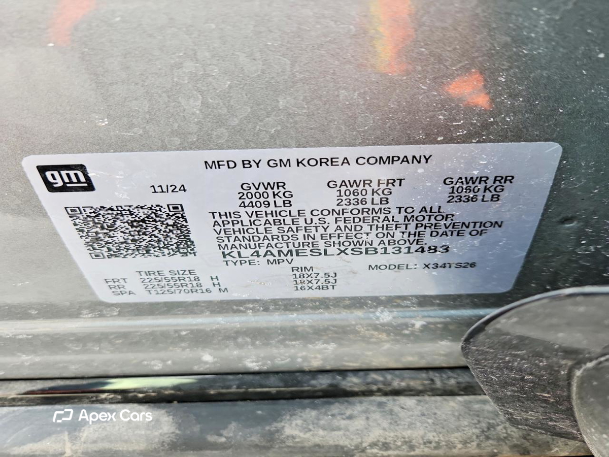 Buick Encore 2025