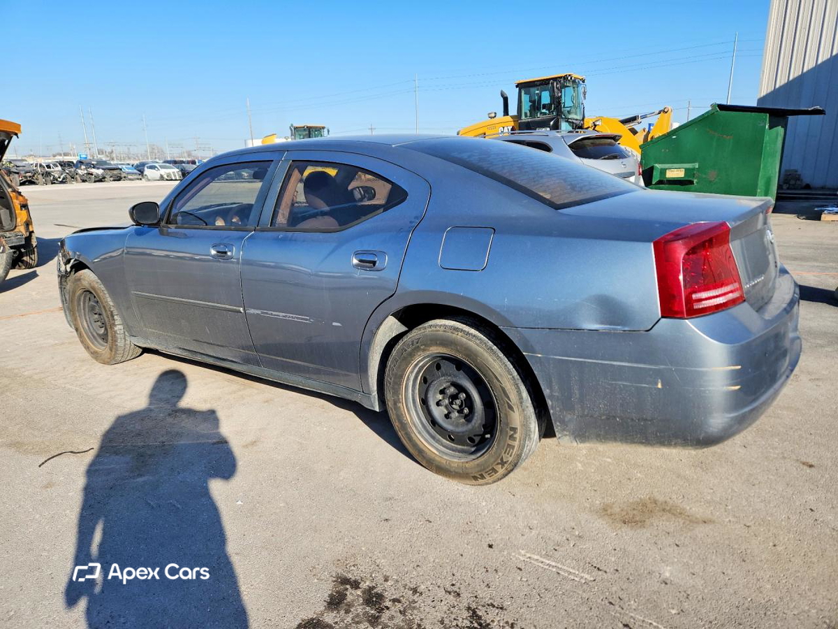 Dodge Charger 2007