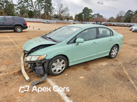 Honda Civic 2009 - Image 1 of 13
