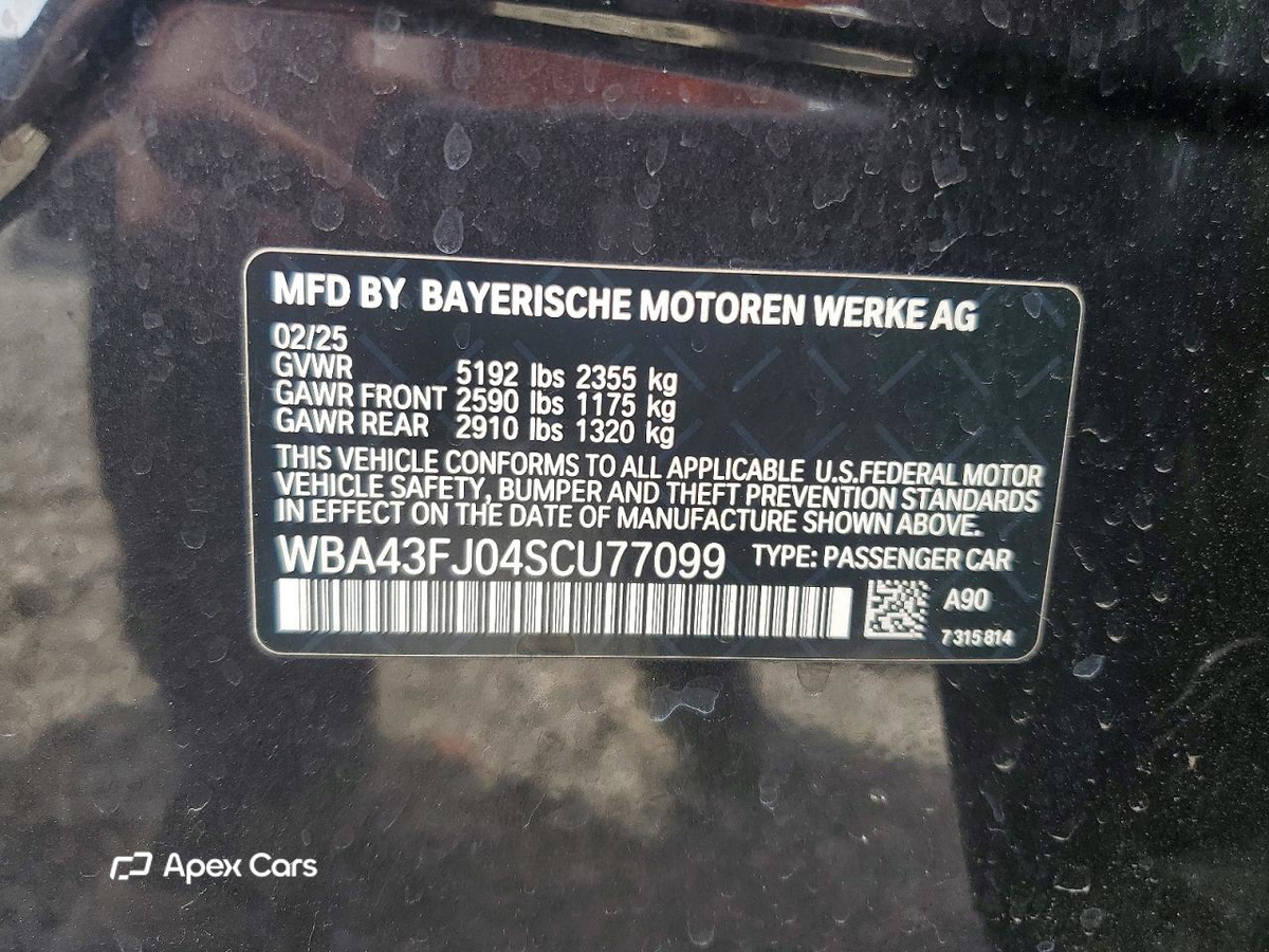 BMW Series 5 2025