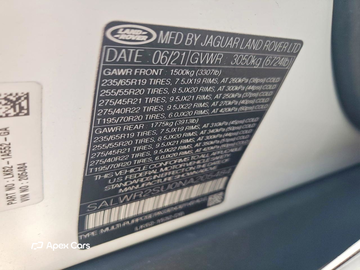 Land Rover Range Rover 2022