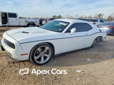 Dodge Challenger 2017 - Image 1 of 13