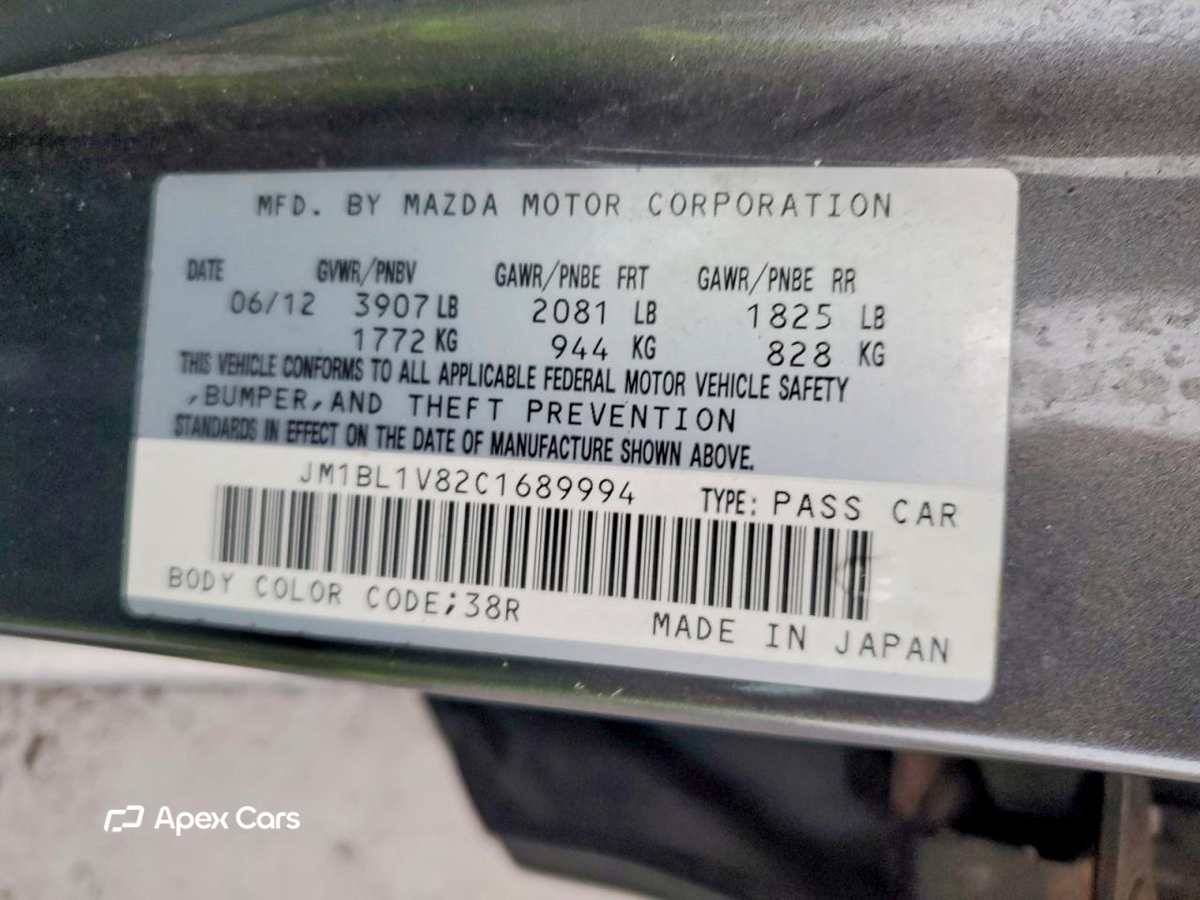 Mazda 3 2012