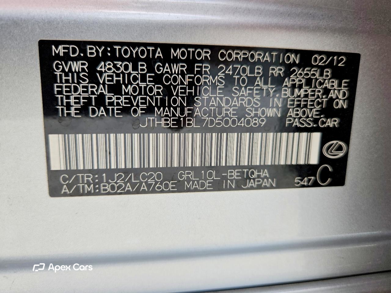 Lexus GS 2013