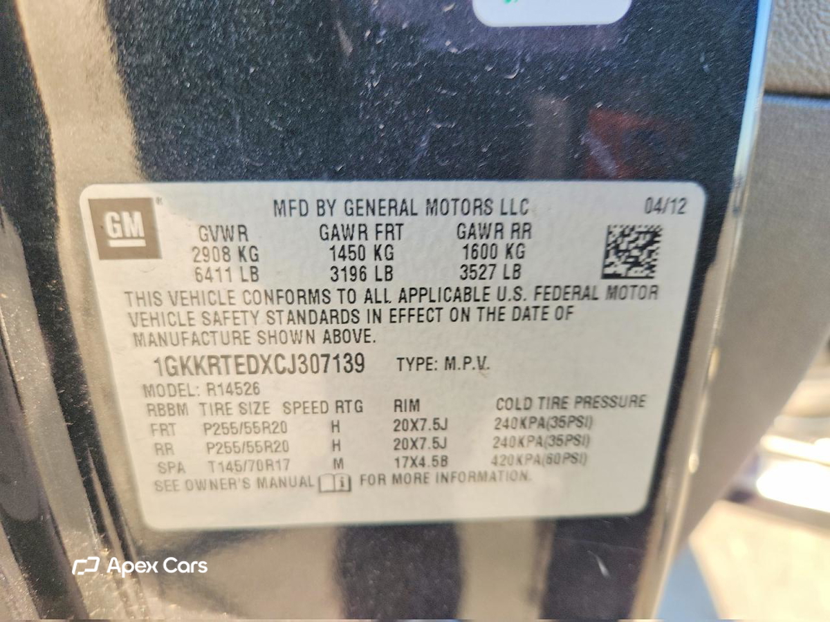 GMC Acadia 2012