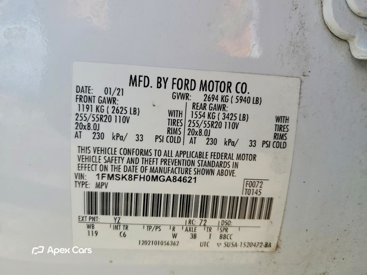 Ford Explorer 2021