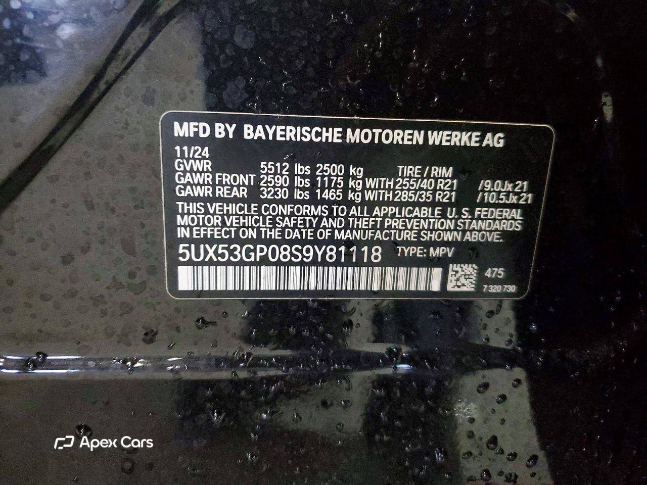 BMW X3 2025